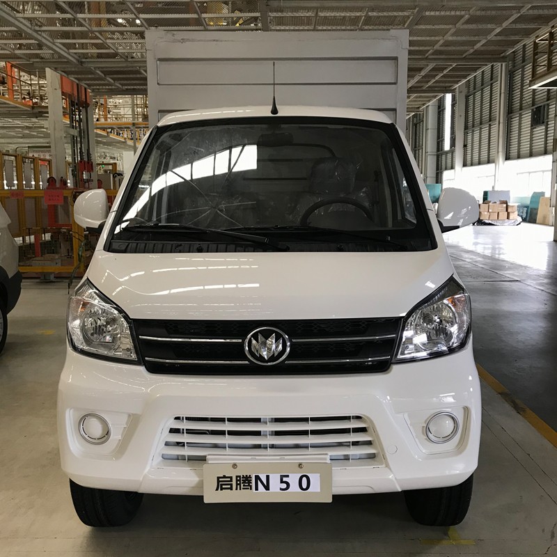 KEYTON Minitruck N50 - Image 3