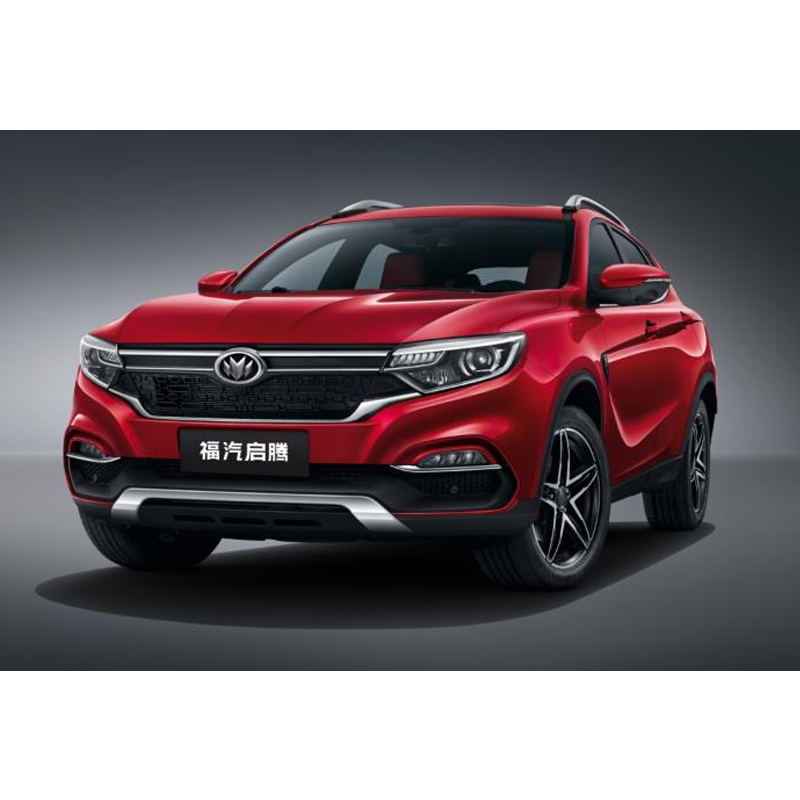 7-Seat Multi-Purpose SUV