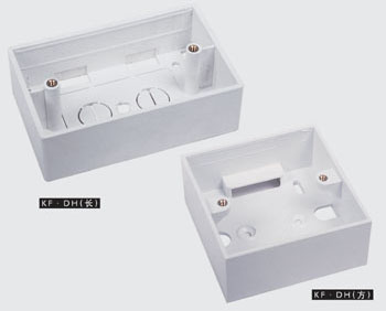Electrical Bottom Box for Wiring