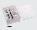 Electrical Junction Box with Terminal Blocks