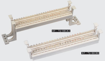 50-Pair Patch Rack for Network Cable Management