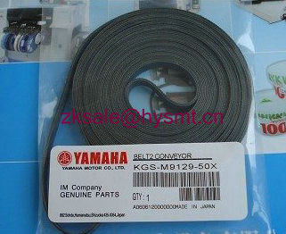 Belt Conveyor for Industrial Machinery