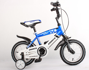 16-Inch Children's Bicycle with Training Wheels