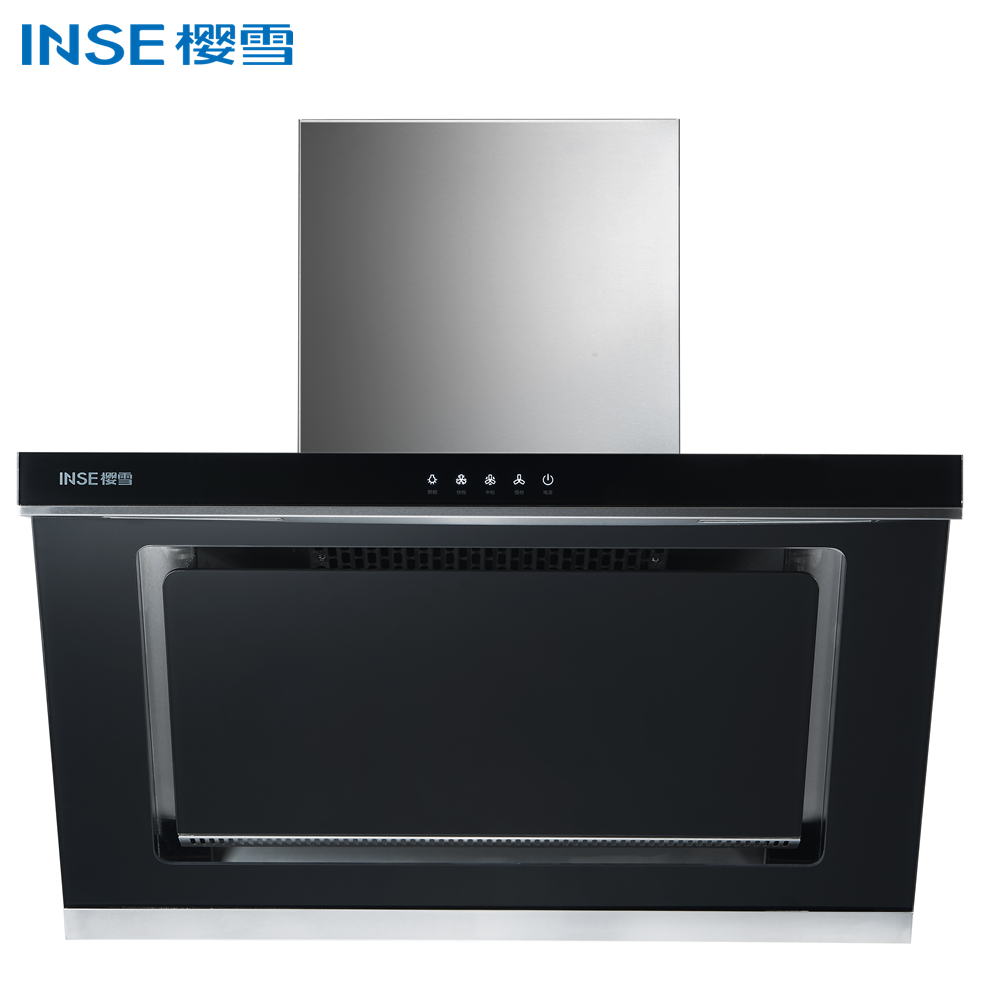 Arc-Shaped Glass Kitchen Range Hood