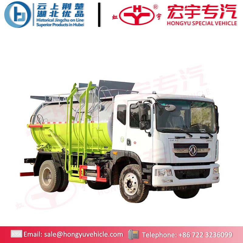 Kitchen garbage truck - Image 2
