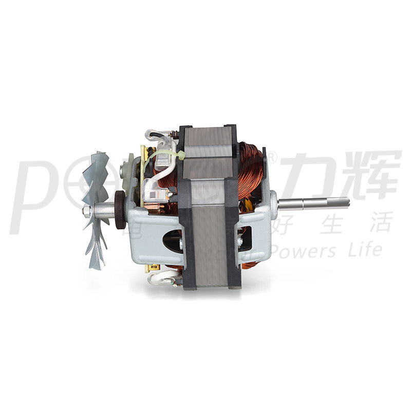AC Universal Motor for Kitchen Robots