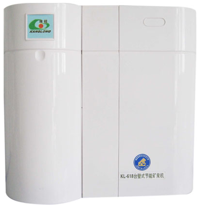 Home Water Purifying Mineral Spring Machine
