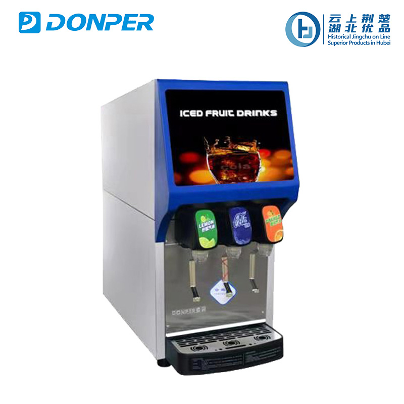 Commercial Iced Fruit Drink Dispenser
