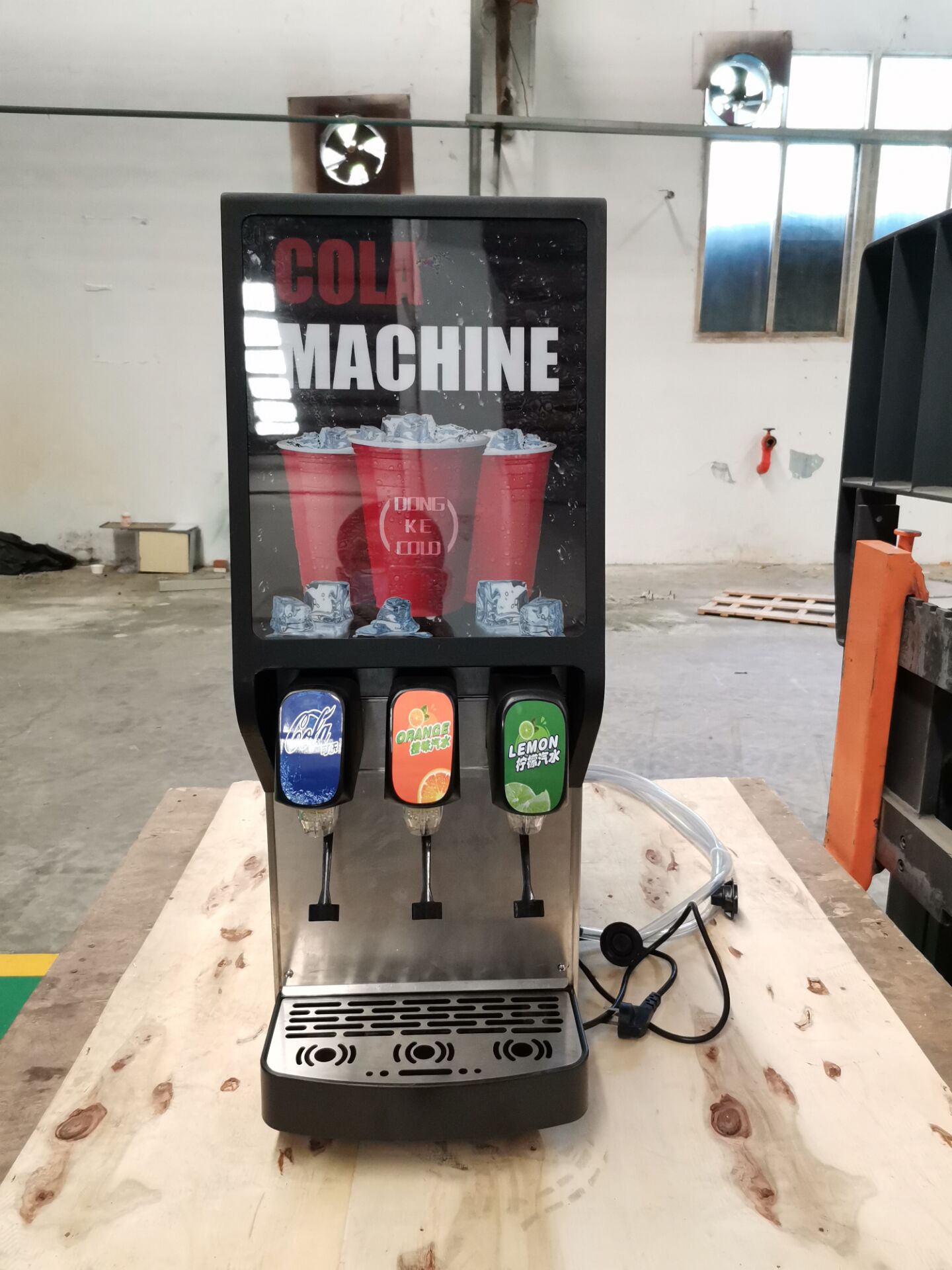 Commercial Soda Dispenser