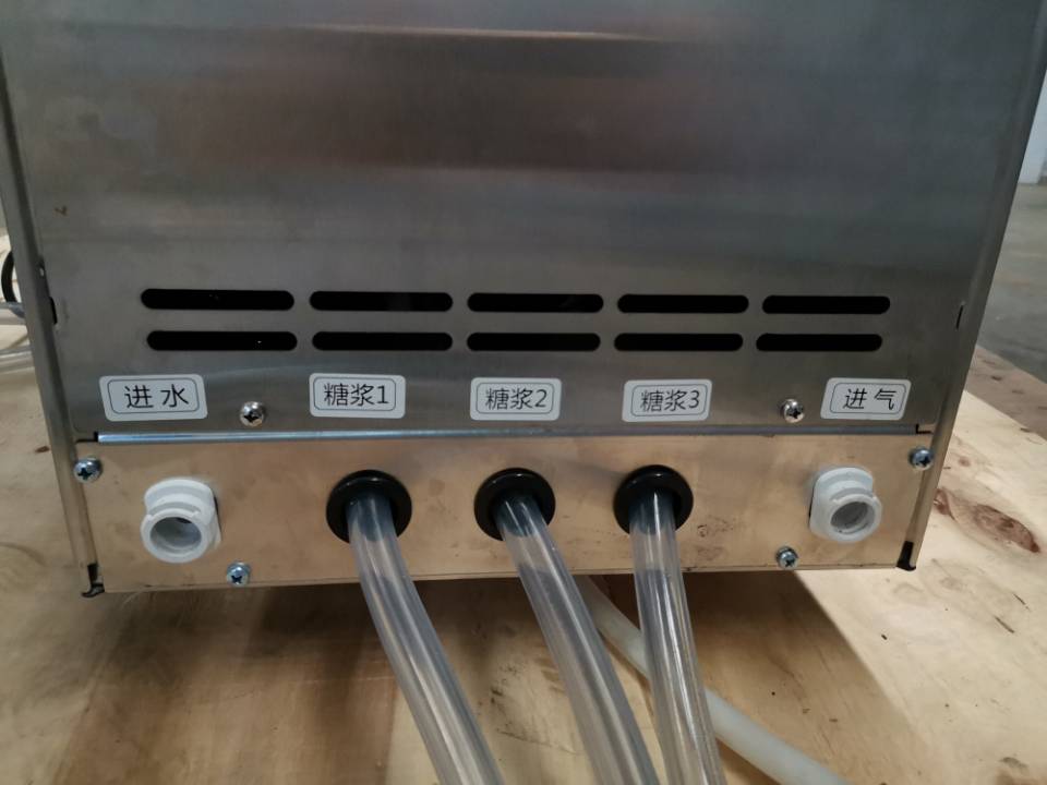 Commercial Soda Dispenser