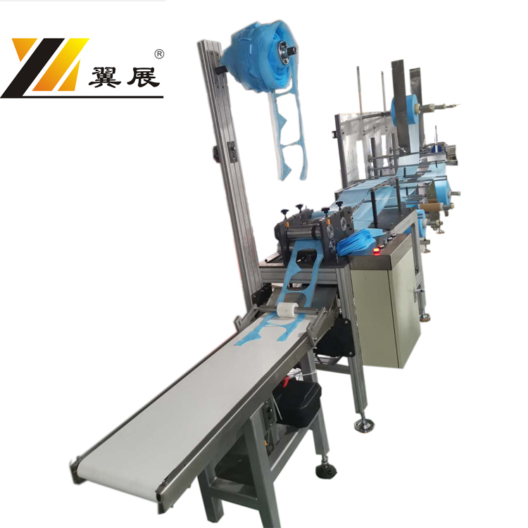 Kn95 high speed laminating machine - Image 3