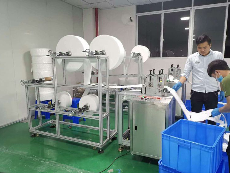 Automated KN95 Mask Production System