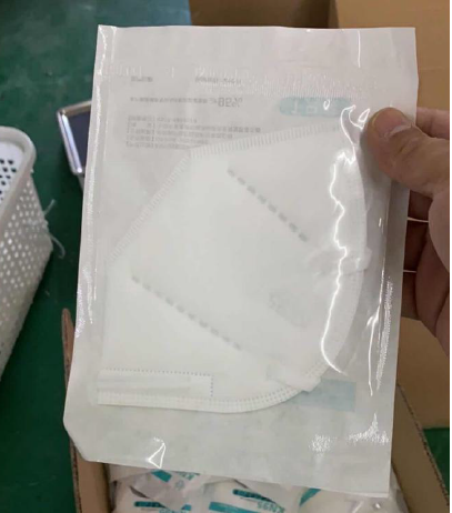 KN95 Particulate Filter Mask
