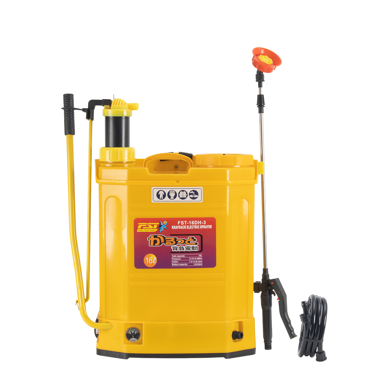 Knapsack Electric Sprayer FST-16DH-3 - Image 4