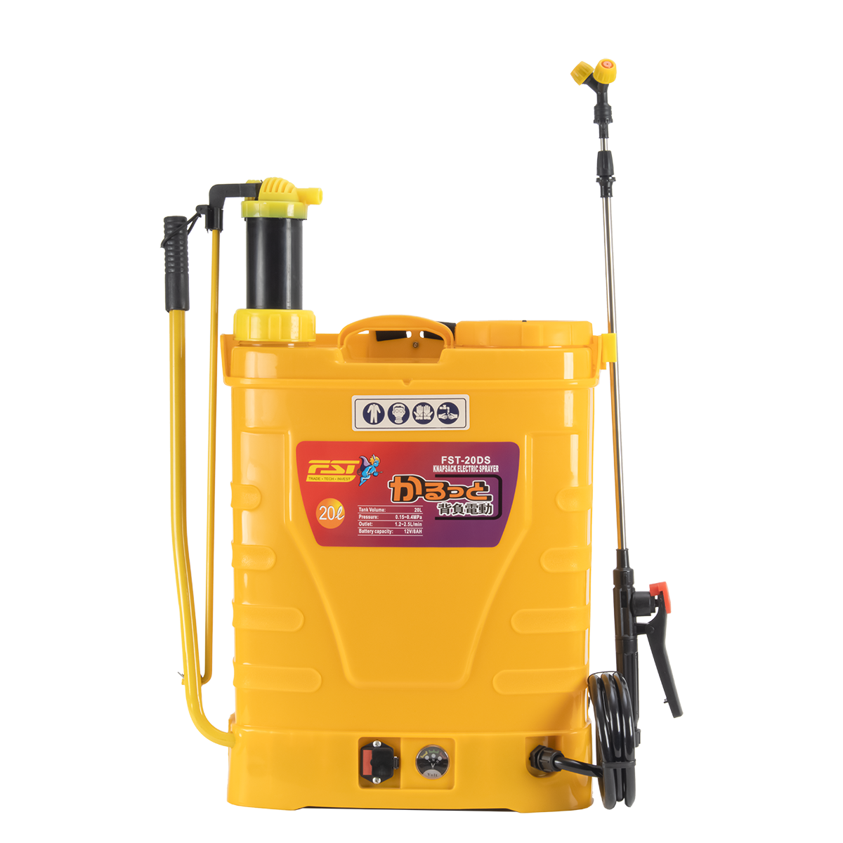 Knapsack Electric Sprayer FST-20DS - Image 3