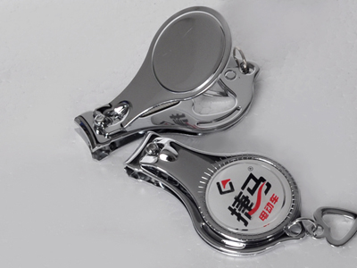 Folding Keychain Knife