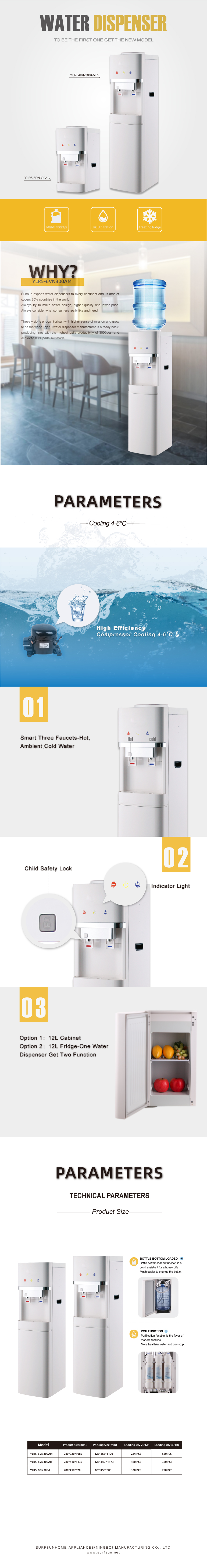 Korean style water dispenser showing three faucets and technical parameters