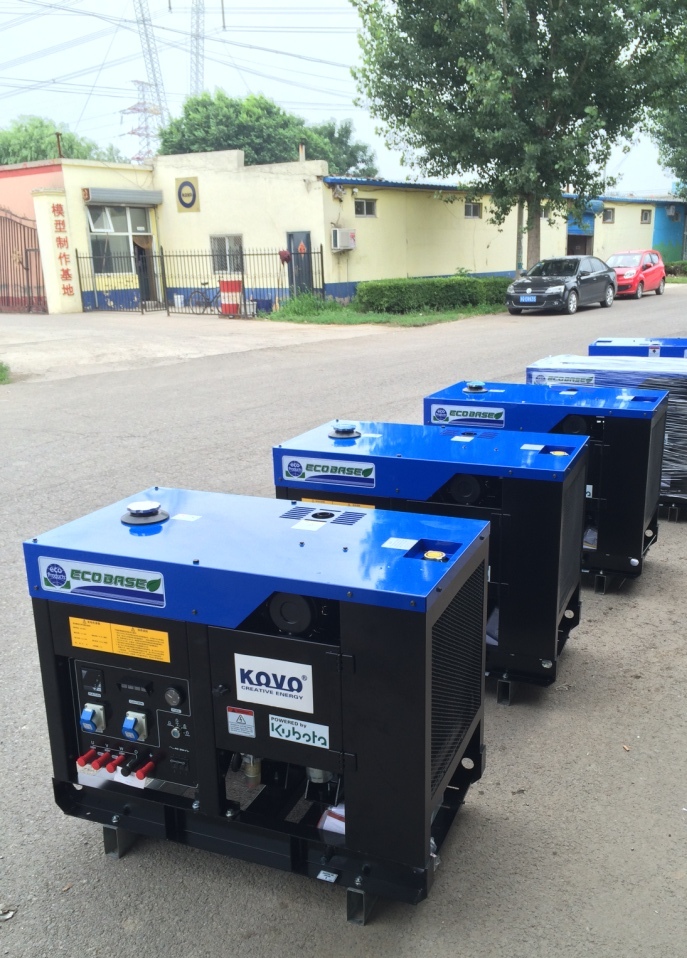 Diesel Generator Set