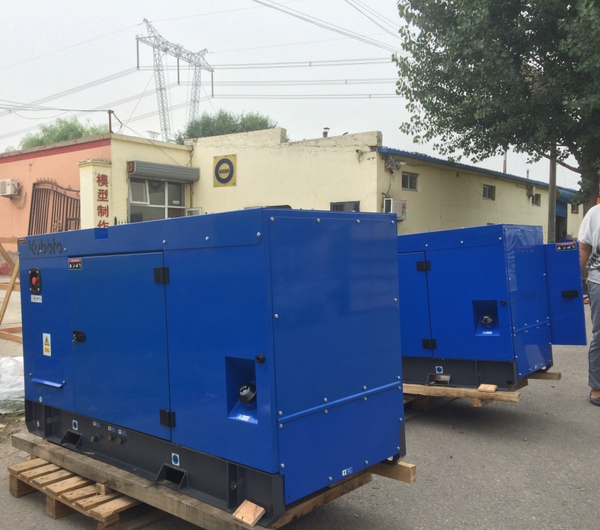 KOVO DIESEL SUPER SILENCE GENRATOR SETS KDG3300 - Image 3