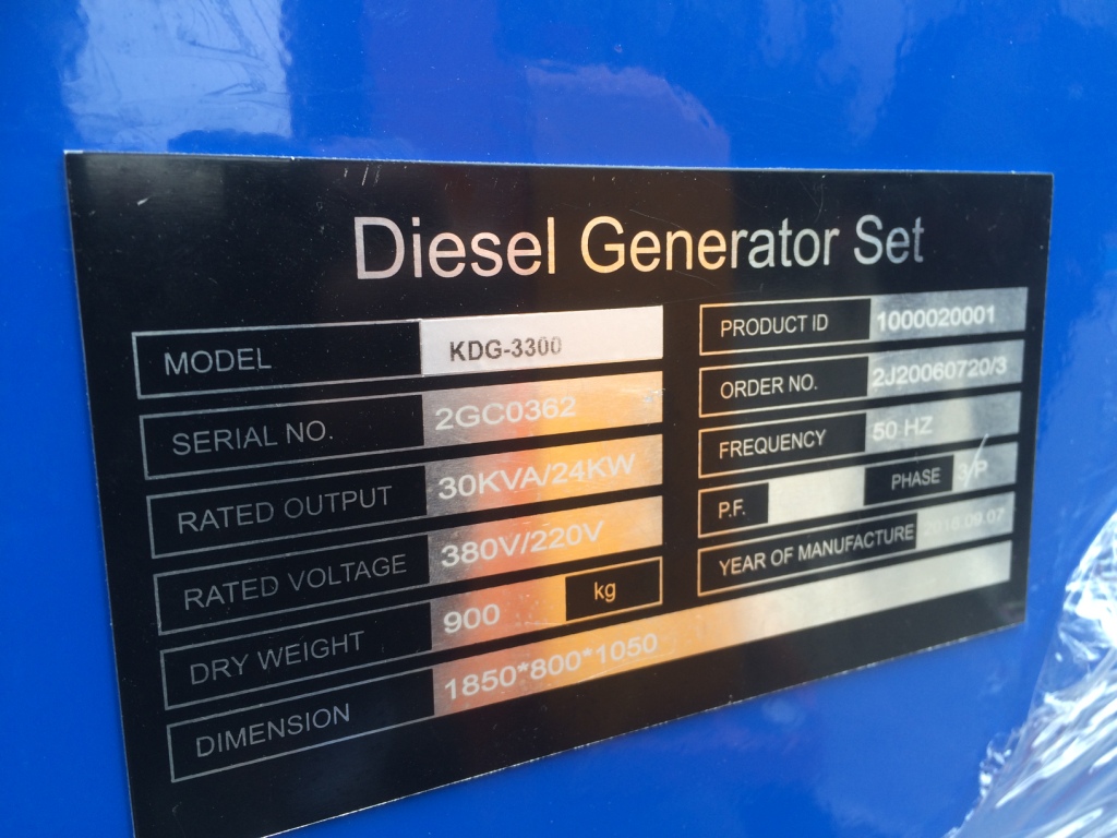 33 kVA Super Silence Diesel Generator Set