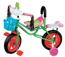 Child's Tricycle with Basket and Training Wheels
