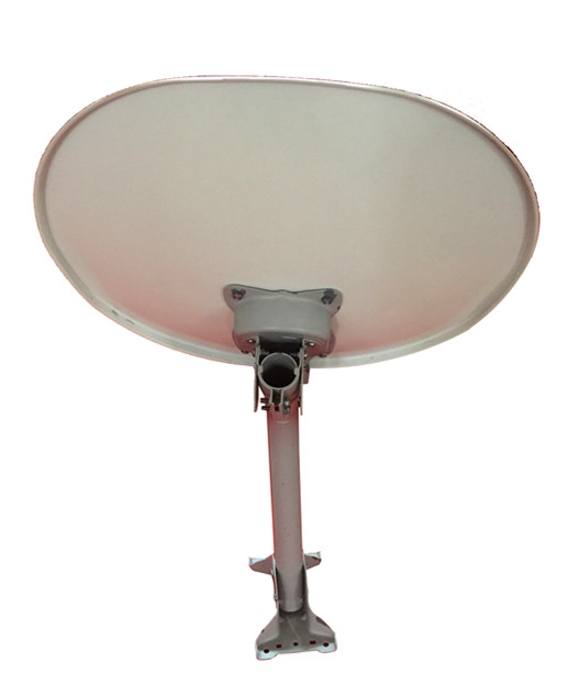 45cm Ku-Band Wall Mount Satellite Dish Antenna