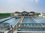 Water Treatment Plant Project