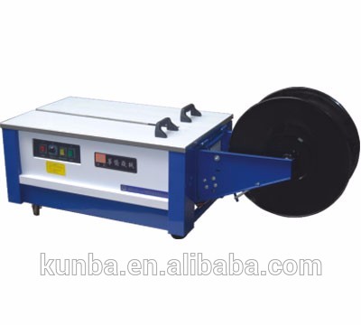 Kzb-II Adjustable semi-automatic Strapping Packing Machine - Image 2