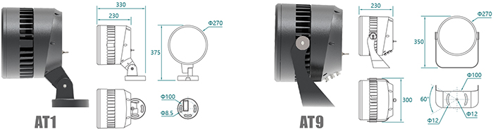 Technical dimension drawing of the lighting fixture showing base and head measurements.