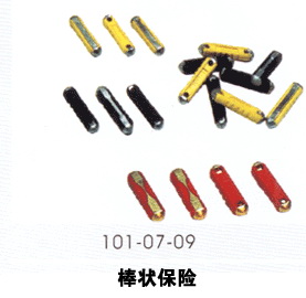 Cylindrical Cartridge Fuses for Laboratory Equipment