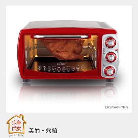 Compact Convection Toaster Oven