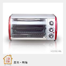 Countertop Convection Toaster Oven