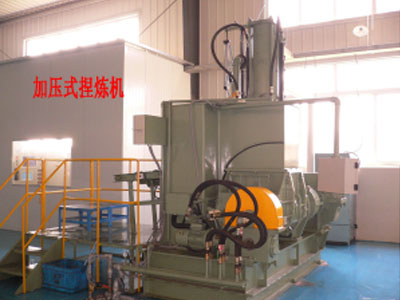 Laboratory Kneader/China rubber kneader 3/5/10L - Image 6