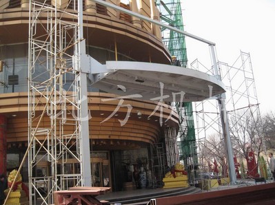 Adjustable Height Stage Platform
