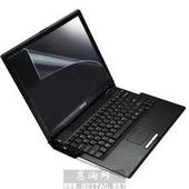 Laptop with LED Screen