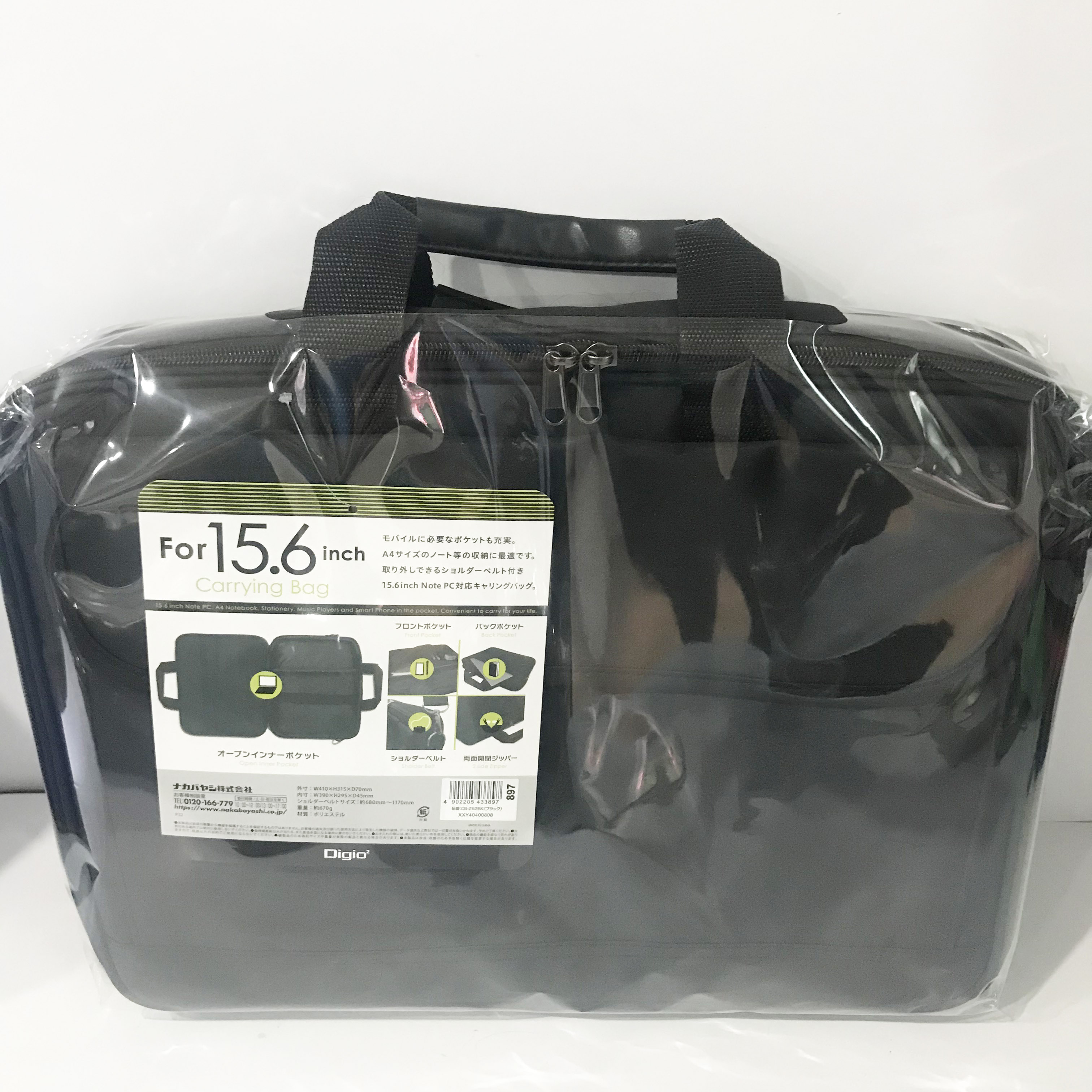 LAPTOP BAG FOR 15.6 - Image 2