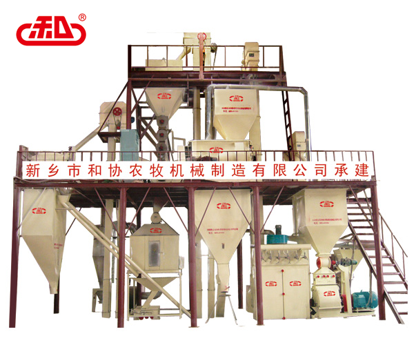 Aquatic Feed Pellet Production Line
