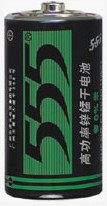 Size D Zinc-Manganese Primary Battery