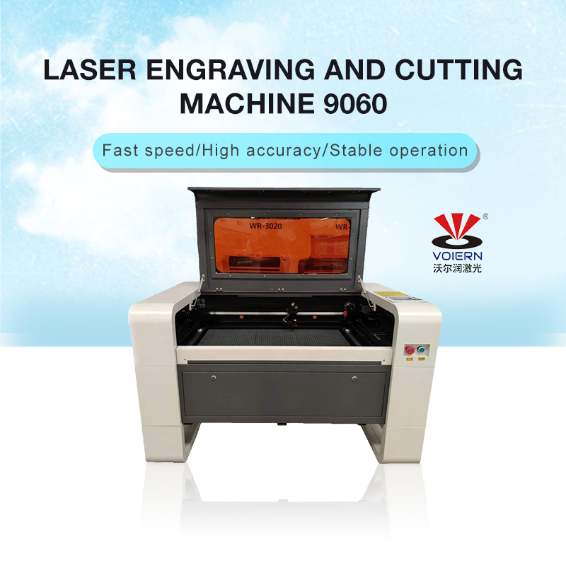 Laser engraving machine - Image 2