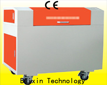 Paper Laser Cutting Machine