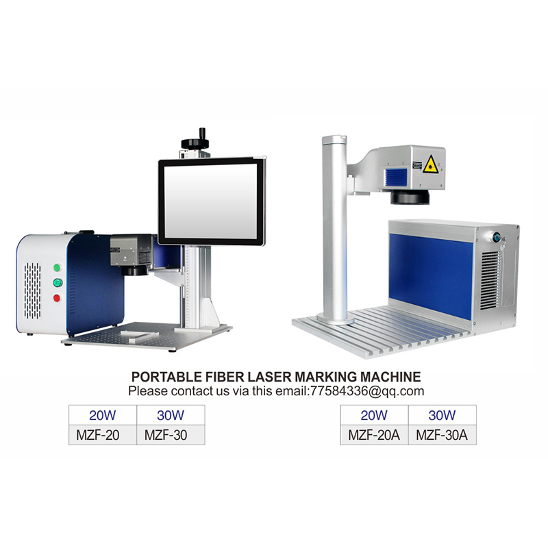 Fiber Laser Marking Machine