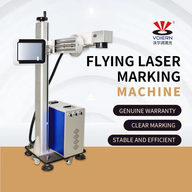Laser marking machine - Image 2