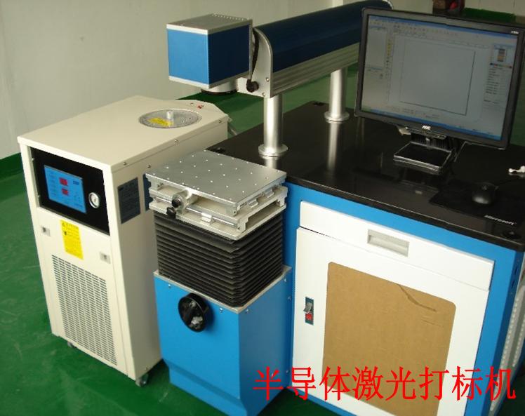 Laser marking machine, laser engraving machine, laser engraving machine, laser machine - Image 2