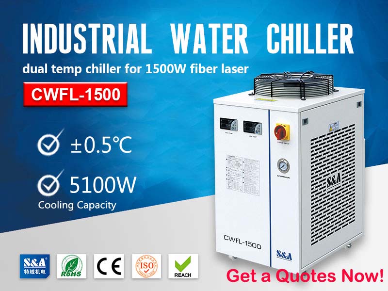 1500W Fiber Laser Water Chiller