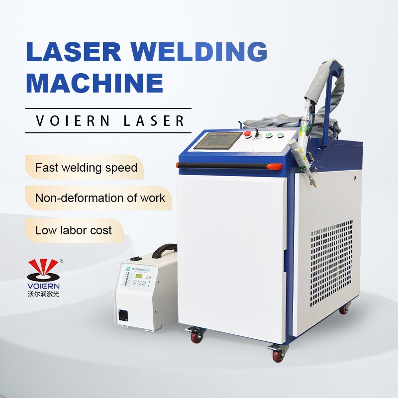 Multifunctional Laser Welding Machine