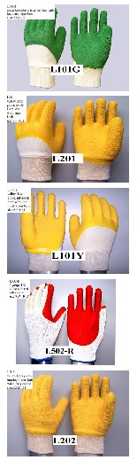 Latex Coated Work Gloves