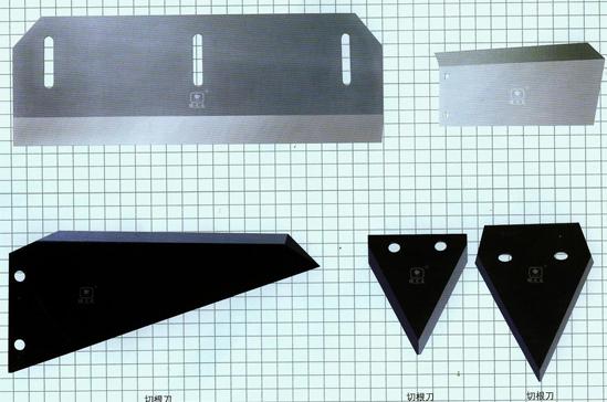 Lawn Mower Replacement Blade