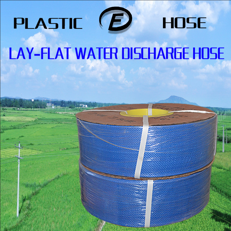 Lay Flat Water Discharge Hose