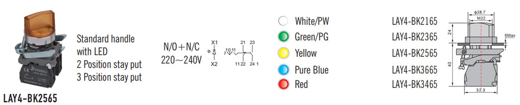 Technical diagram of the push button switch