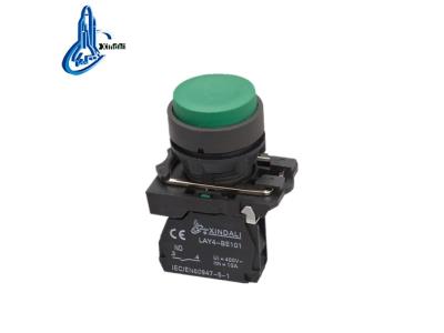 Green Convex Head Push Button